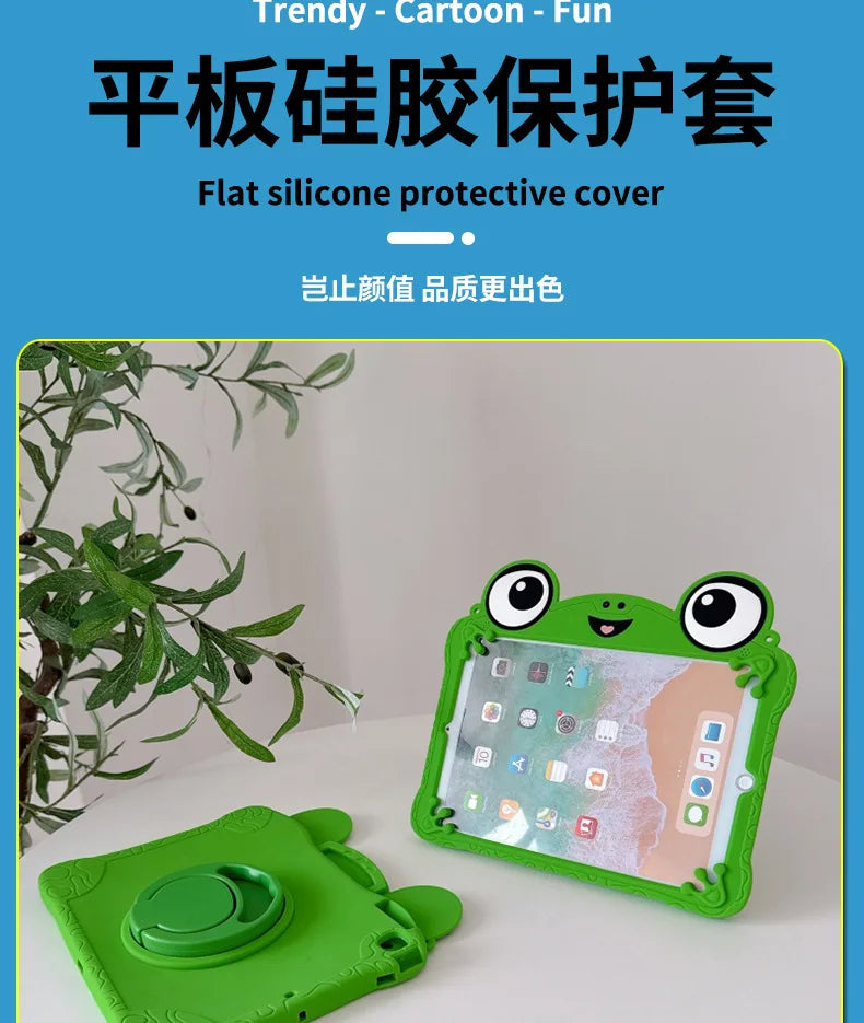 Toy Story 5 Lilypad iPad Case – Soft Silicone Shockproof Cover