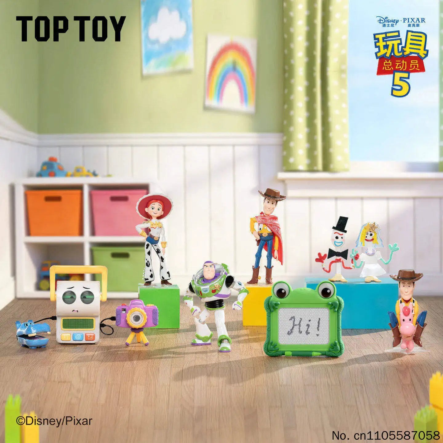 Disney Pixar Toy Story 5 Buzz Lightyear Blind Box Collectible Figure